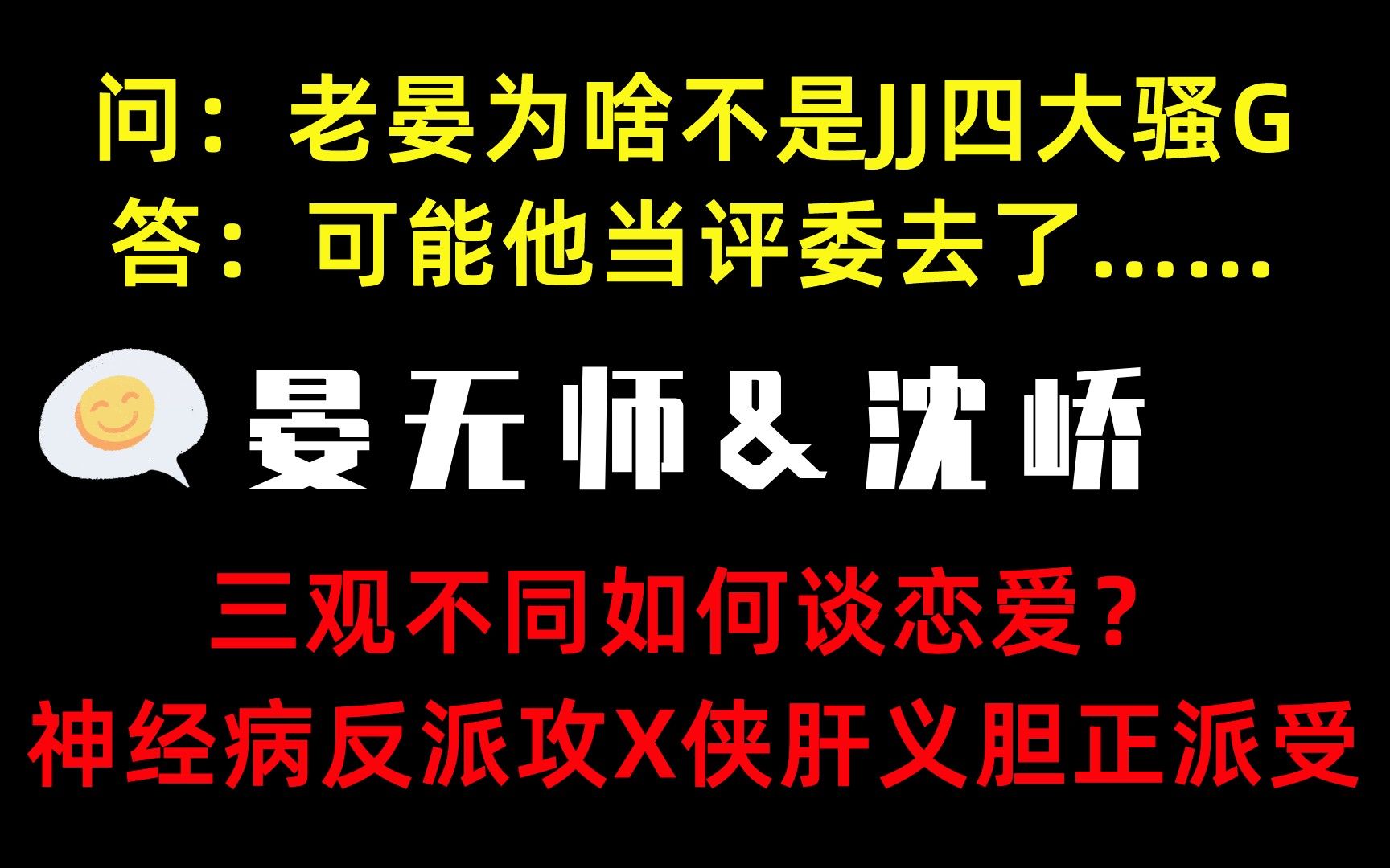 恐怖虐妻！躁夫求歡被拒發狂 徒手撕妻下體致大出血 內情極心寒｜醫師Easy