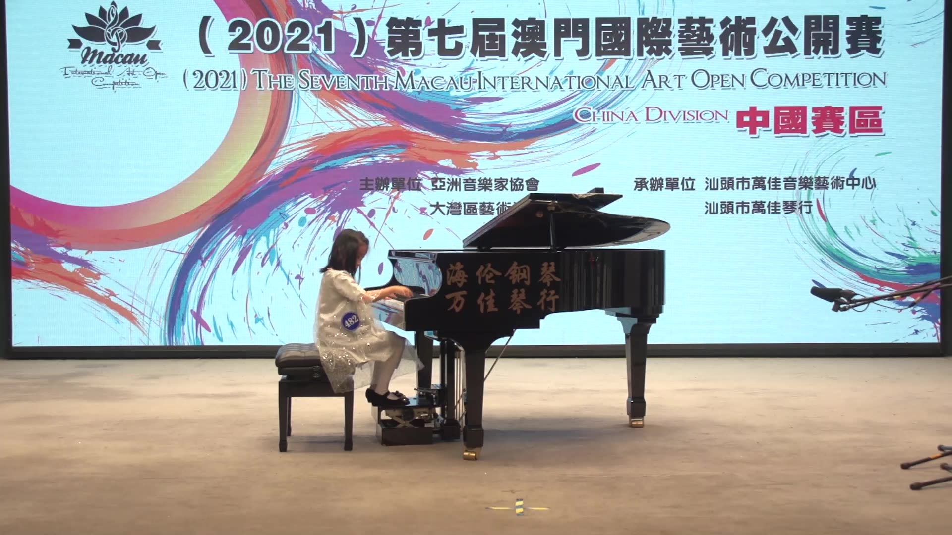 [图]Y482 黄依霖 钢琴 幼童组 不停息的加洛普舞曲