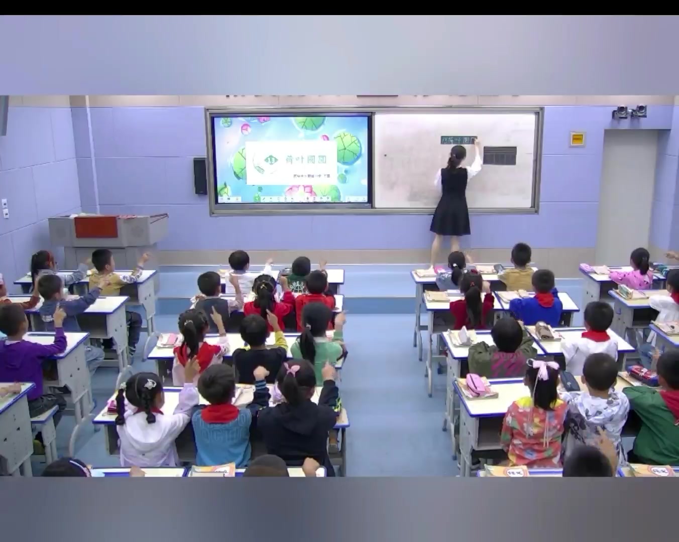 [图]一下：《荷叶圆圆》名师优质公开课（含课件教案）教学实录 小学语文 部编版 人教版语文 一年级下册 1年级下册（执政：丁雪）