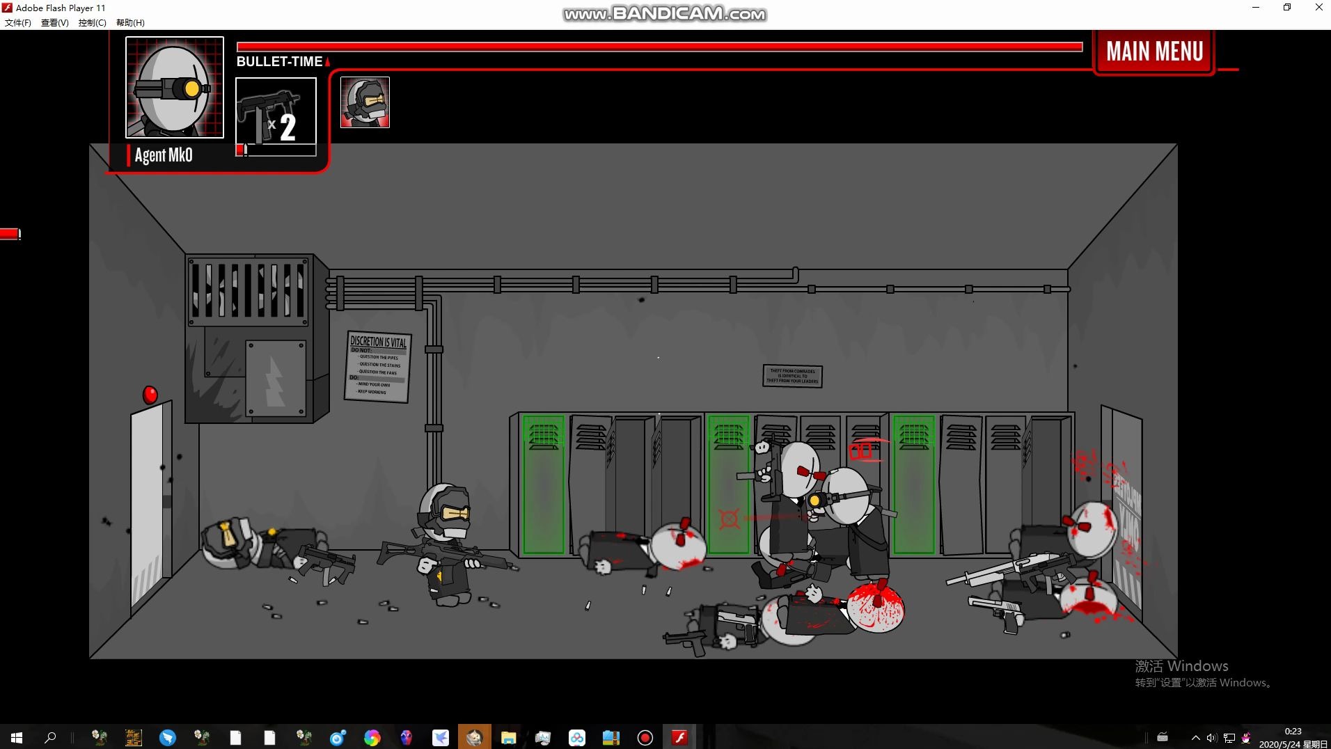 尖兵和atp工程师击败boss(未完待续)