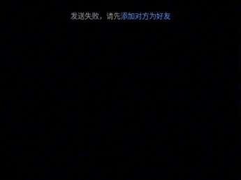 “伤害自己是他唯一伤害别人的方法”(具体请看简介)哔哩哔哩bilibili