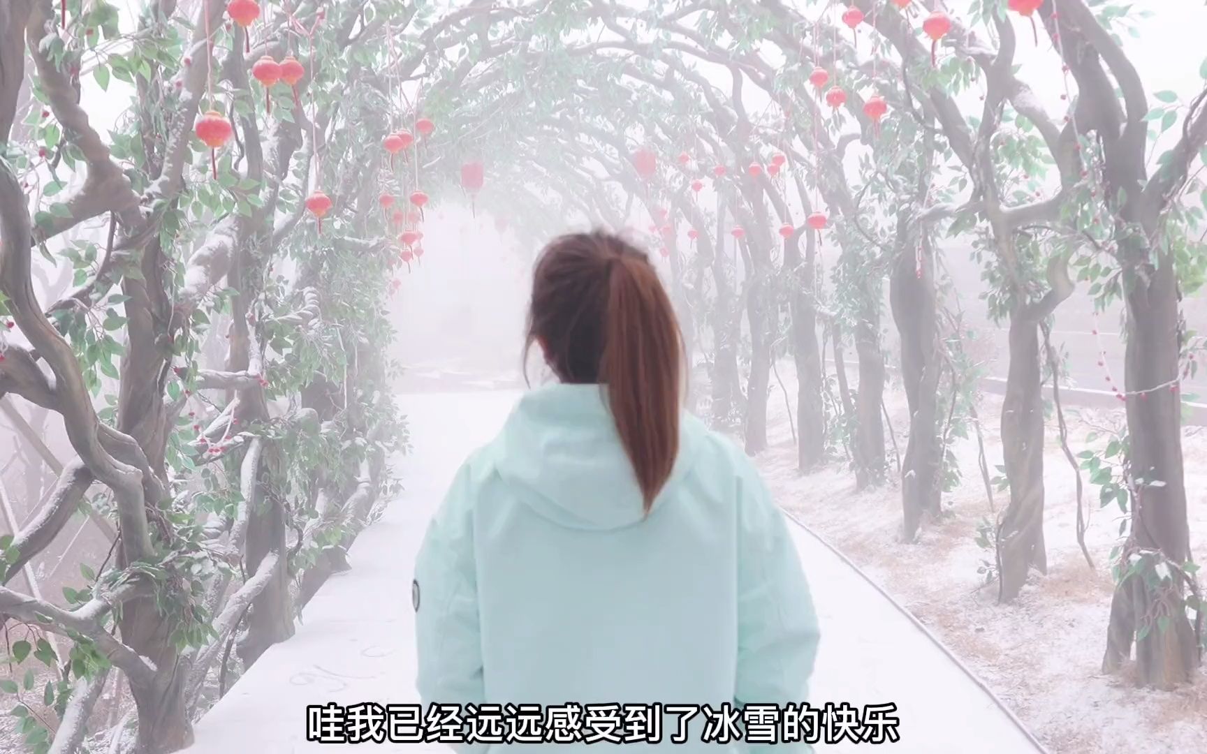 【安吉滑雪】滑雪啦哔哩哔哩bilibili