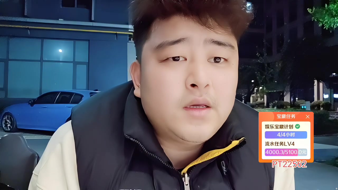 集梦小胖 武汉 集梦zkl 2024-12-03 15:09:38