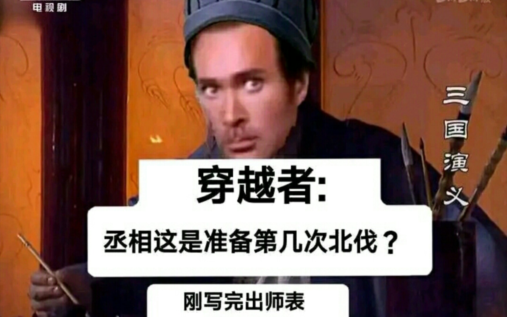 网络雕图(51)哔哩哔哩bilibili