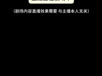 [dy鹿鹿]事后/年下小狗黏着在阳台的姐姐想再来一次哔哩哔哩bilibili