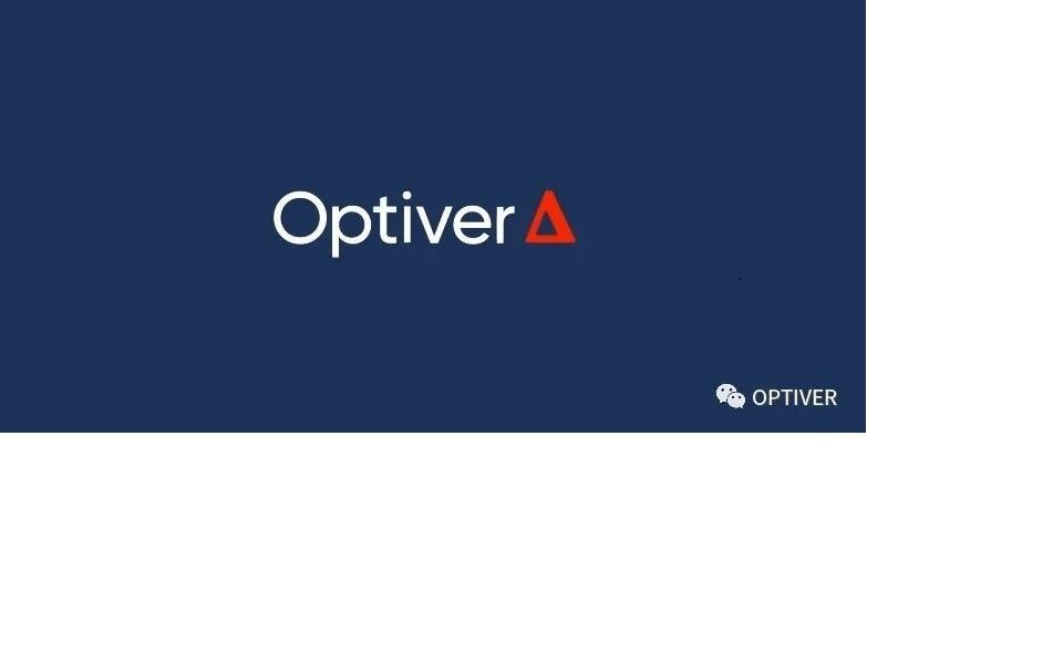 【纯搬运】全球顶尖的自营交易公司Optiver澳帝桦上海办公室 | 2022 暑期实习回顾分享哔哩哔哩bilibili