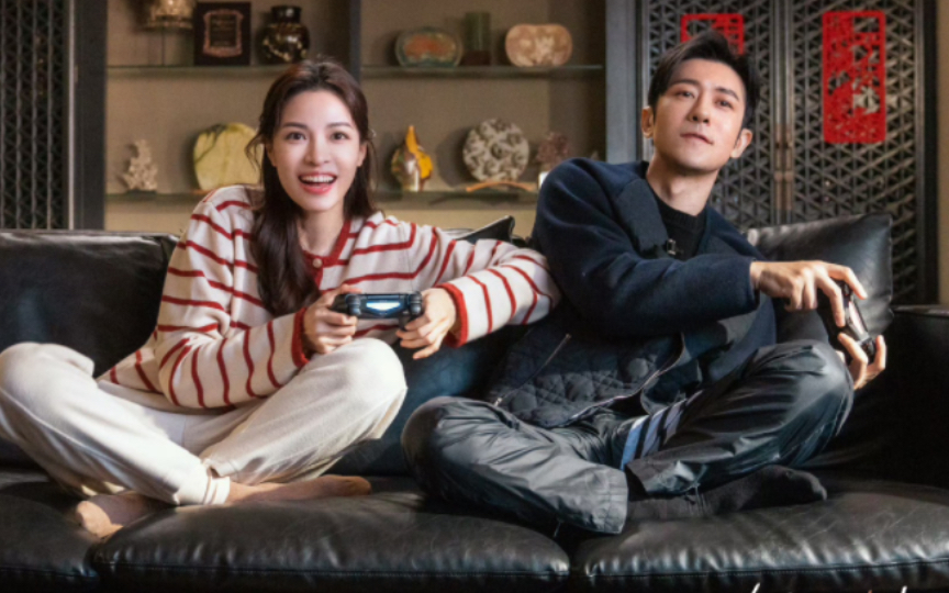 该剧改编翻拍自台剧《荼蘼》,20集都市剧《生活在别处的我》发布定档