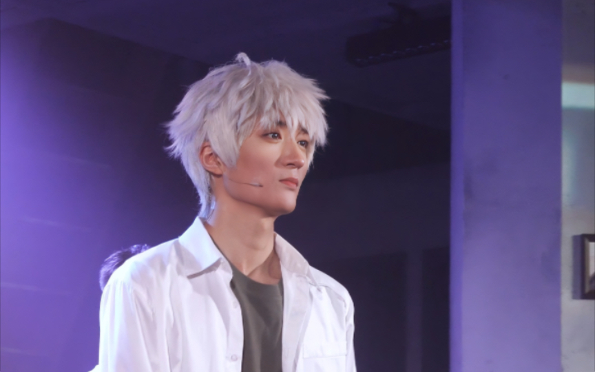 【音乐剧时光代理人】231209王敏辉返场