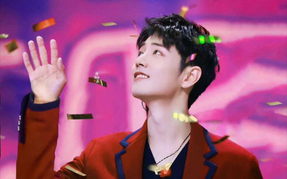 肖战reaction 21跨年演唱会cut 77王牌11---12集感想_哔哩哔哩_bili