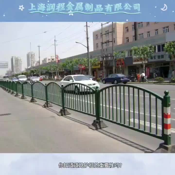 广东道路护栏生产厂家