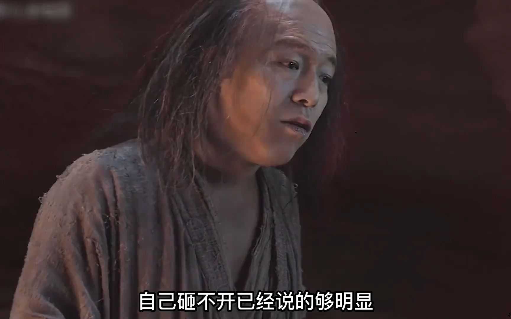 空虚公子到底有多虚,手下的四朵金花才是意外的惊喜 #爆笑喜剧 #西游