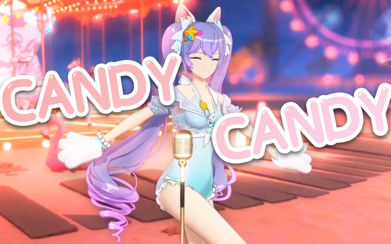 [图]【A-SOUL/向晚】歌曲《CANDY CANDY》Sweetie Sweetie Girls Love