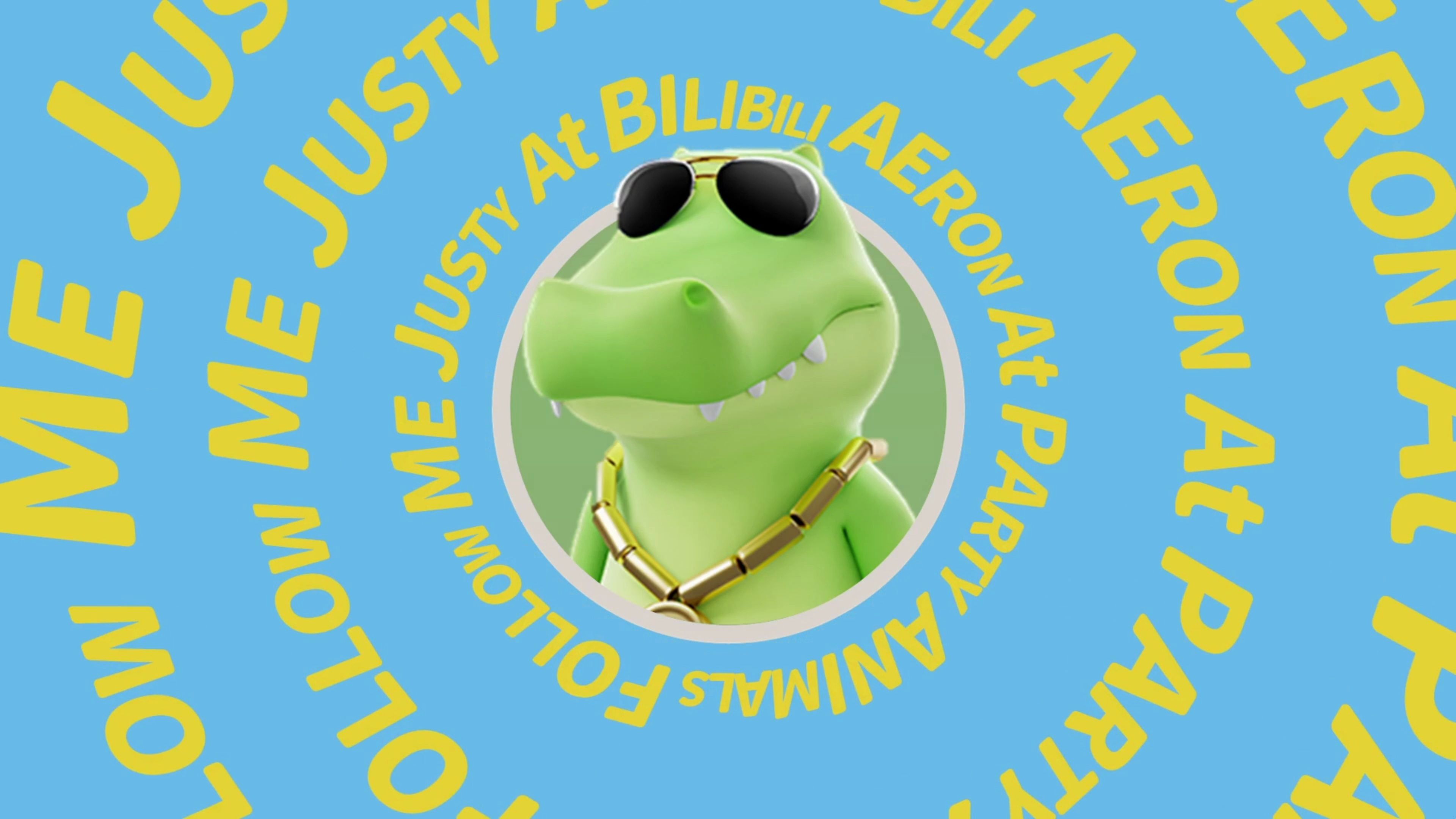 跟瑞幸咖啡学ppt平滑切换动画(附素材)