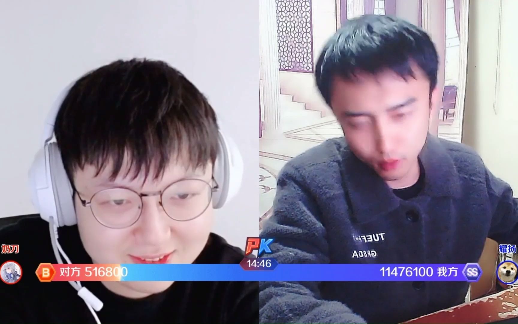 【东星耀扬】+《王者荣耀》+耀扬与狼队.妖刀游戏界的两大高手歌王争霸赛+第18期_哔哩哔哩_bilibili