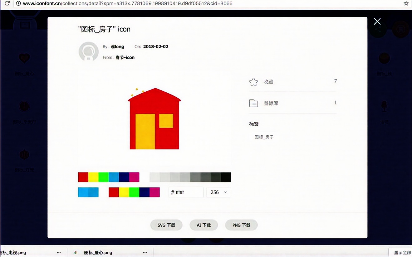 [图]做个自己的艺术二维码终于不用请设计了～【高逼格二维码】