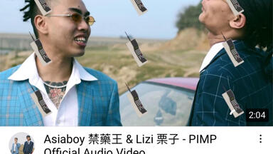 新说唱2024 Global赛区Cypher】Lizi栗子_五木_Majin 热狗在结尾现身蛮