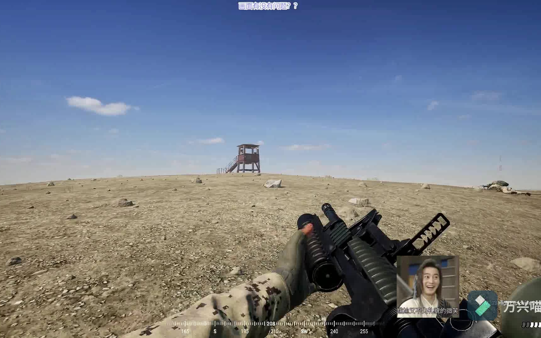 【squad】血战巴士拉(别人),超牛榴弹兼职机枪(不是)
