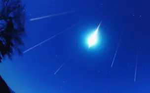 Tải video: 好大一颗流星！年度双子座流星雨