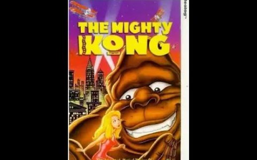 [图]【老物】The Mighty Kong(1998) DVD Trailer