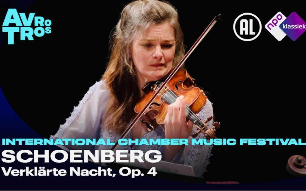 [图]弦乐六重奏·勋伯格-升华之夜/小提琴-珍妮·杨森｜Schoenberg-Verklärte Nacht Op.4｜Janine Jansen & Violin