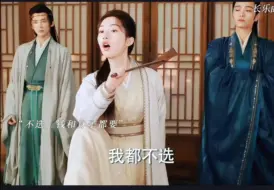 Download Video: 奶凶奶凶的颜幸也太可爱了吧哈哈哈，沈渡都看呆了！#长乐曲 #邓恩熙 #丁禹兮