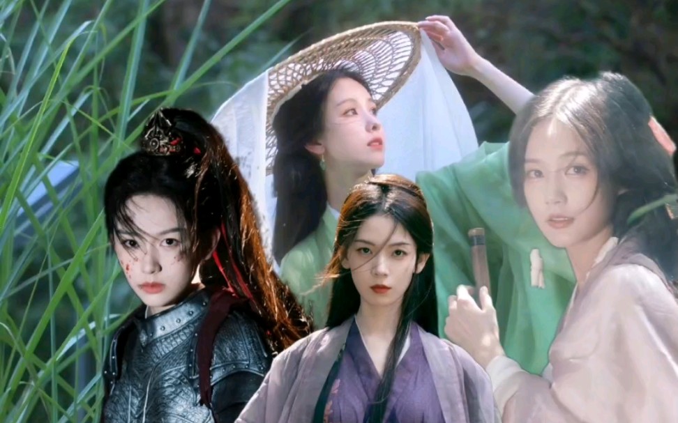 【陈都灵|陈瑶|李一桐|周也】当她们四人出场时,武侠小说具象化.