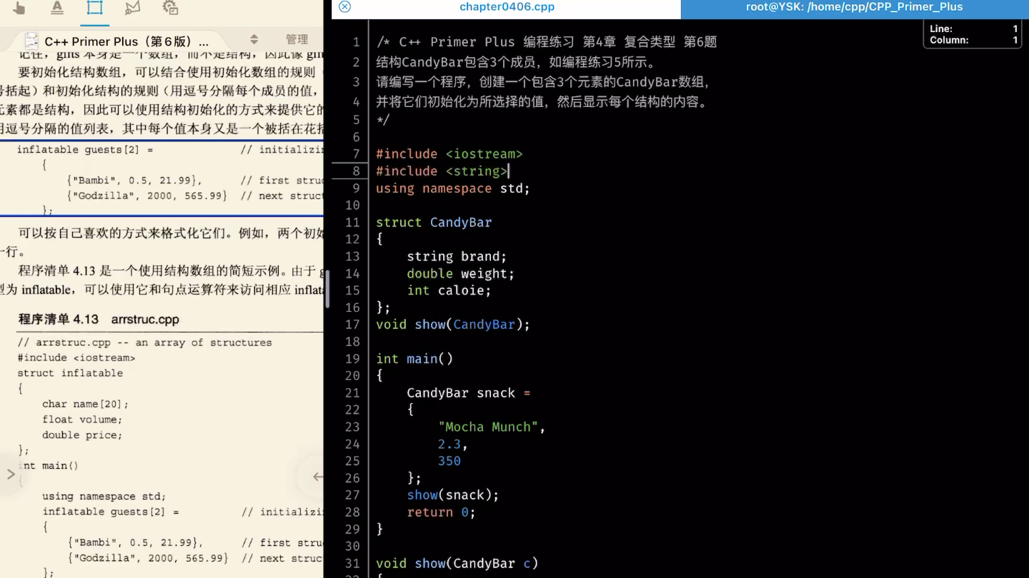 [图]C++ Primer Plus 编程练习 第4章 复合类型 第6题