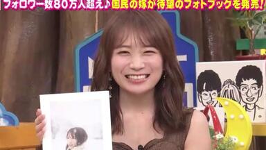 超能力研究部の3人　橋本奈々未　A3 サイズ写真　コースター付き 乃木坂46 橋本奈々未 気づいたら片想い @
