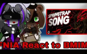 Download Video: 【FNAF】fnia看“Bury Me in Metal”FNIA 2 React to Bury Me in Metal (Night 5) || Willi