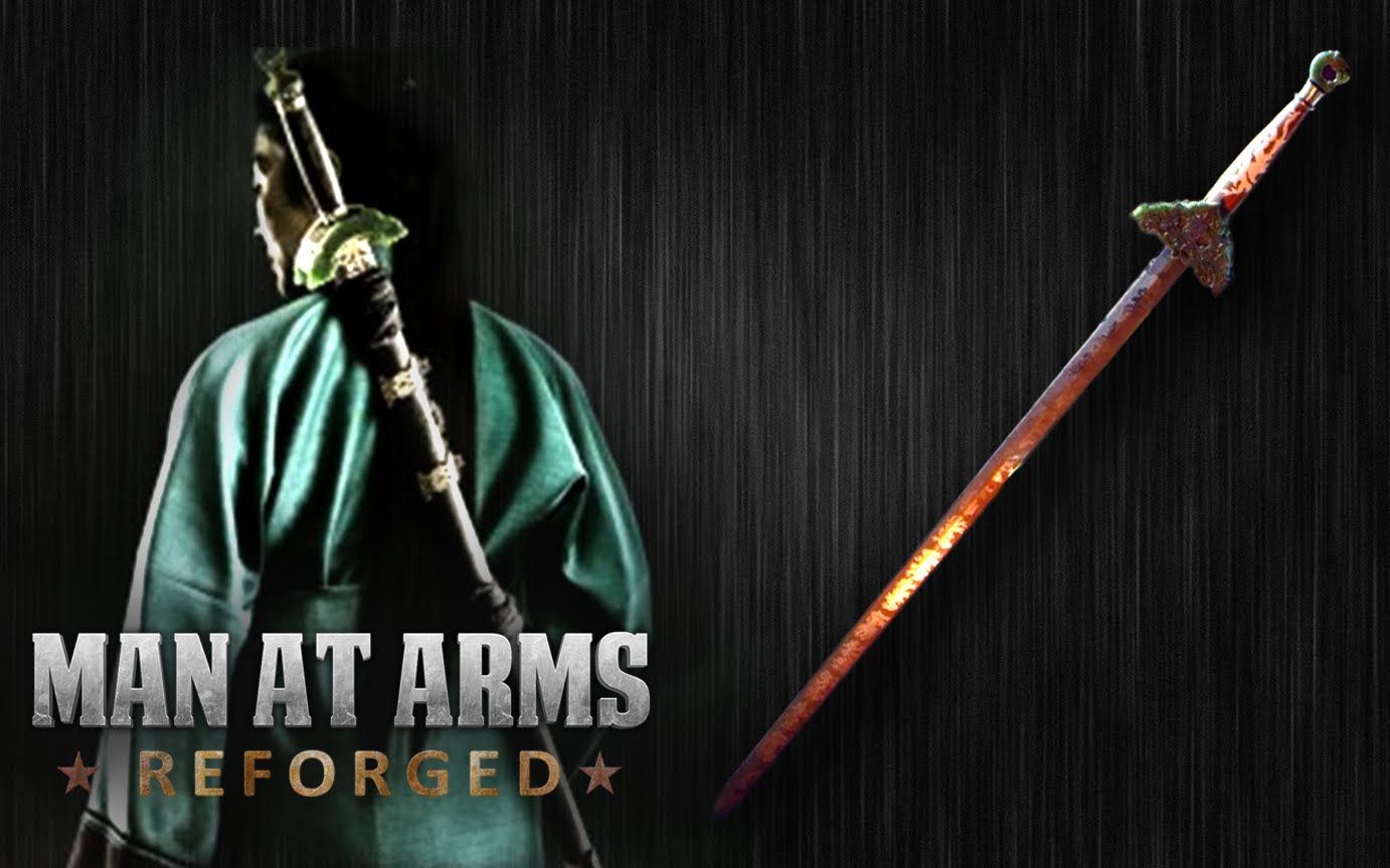 武器人间铸造卧虎藏龙中的青云剑