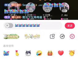 Download Video: 【凌音阁】T.萨满  6月8日 22点档《模范情书》这个嗓音的民谣感觉真好啊☆〜（ゝ。∂）