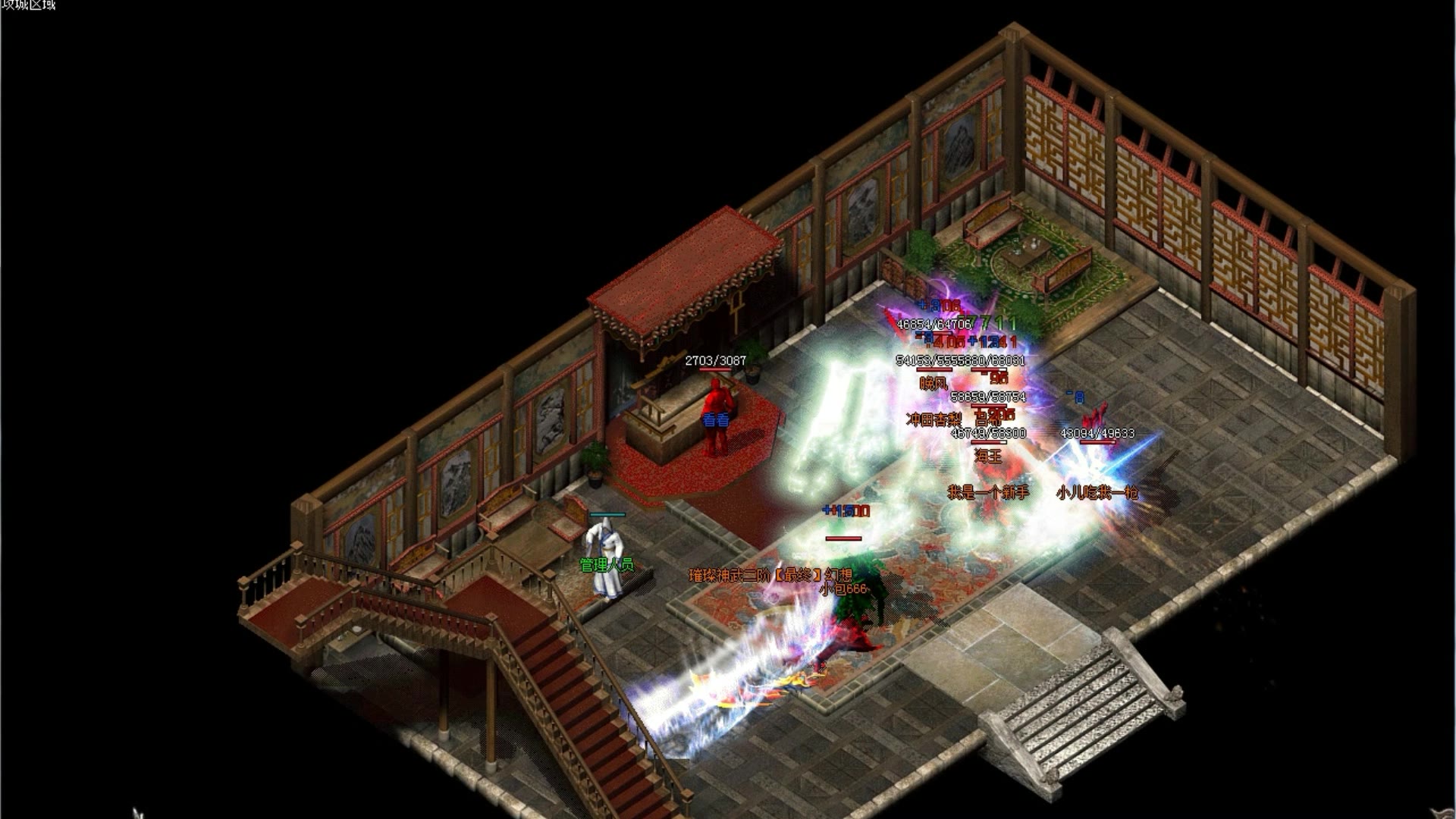 热血传奇:战地记者采访沙巴克攻城战,最后几分钟差点反转,剧情跌宕