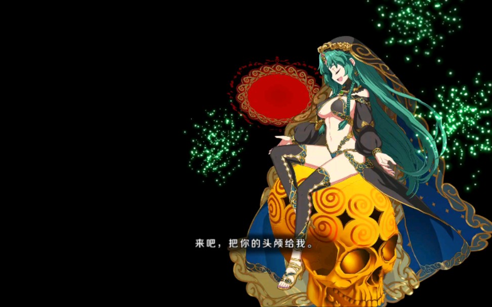 【fgo】四周年新英灵 狂战士 莎乐美 测试