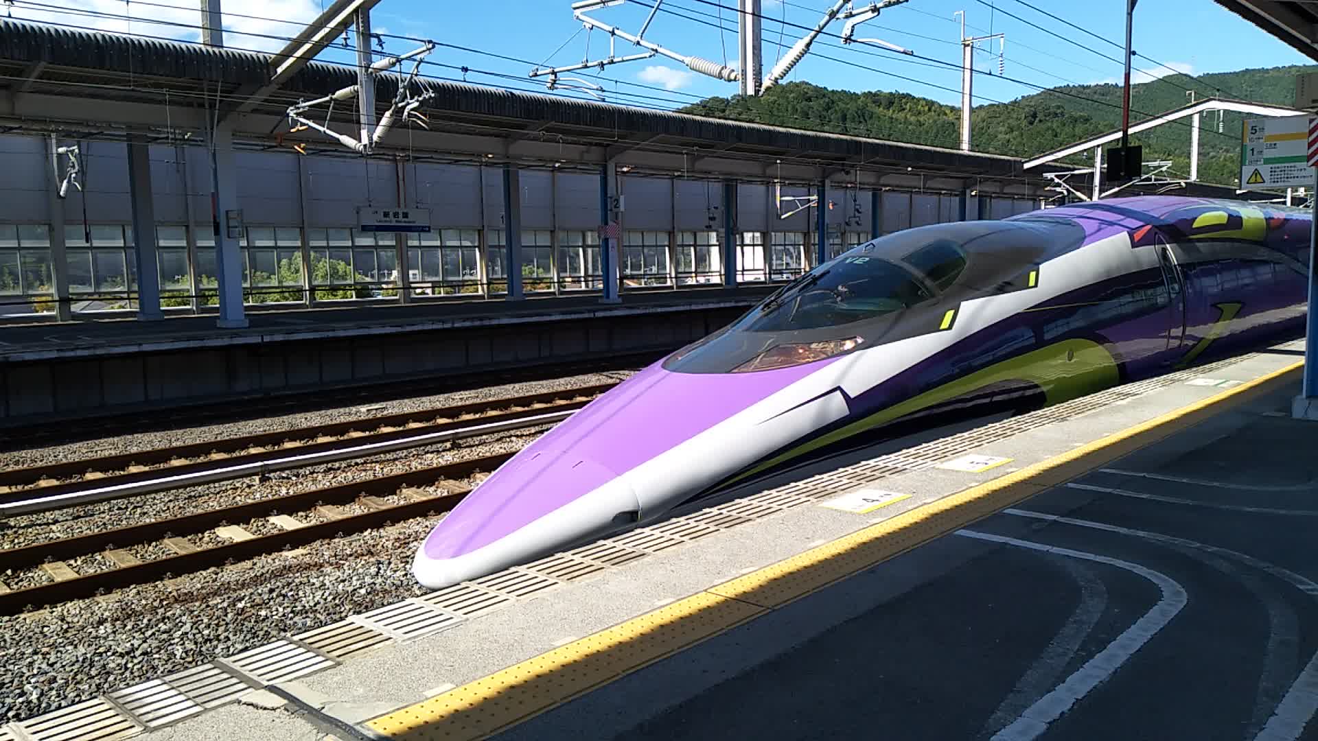 10月国庆,新干线eva涂装,新岩国站出站