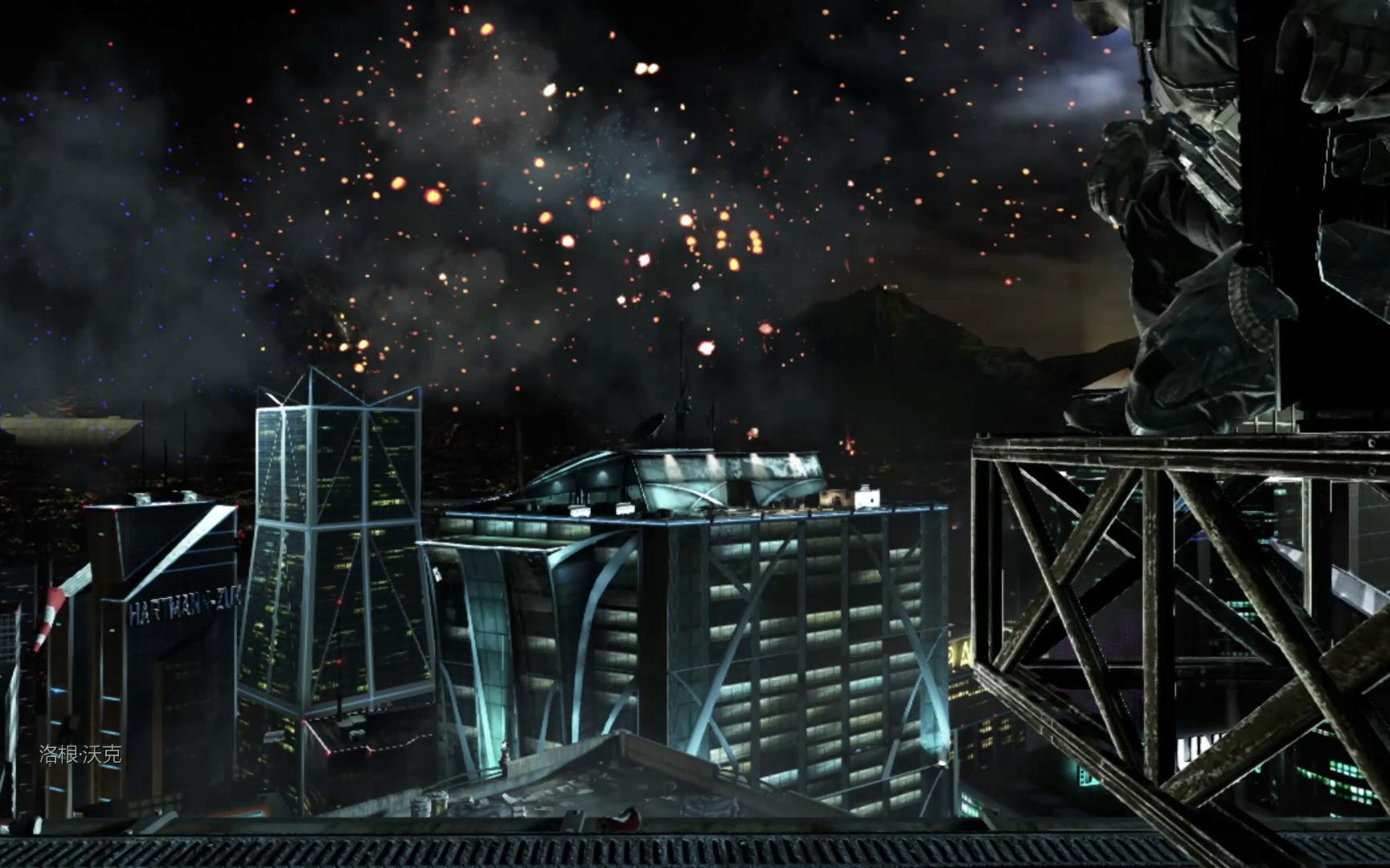 使命召唤10:联合会【剧情向】