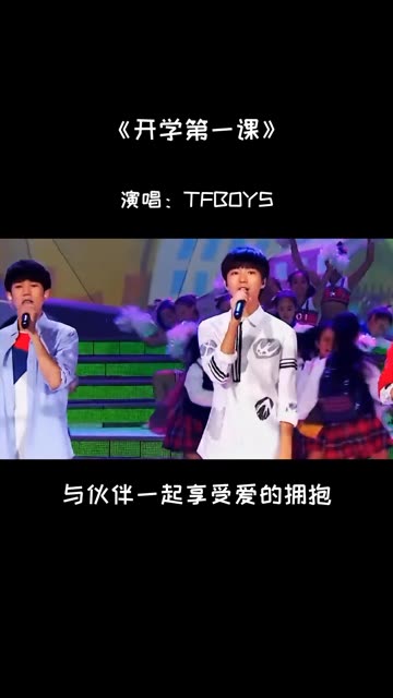 成长的路上总有一些烦恼 与伙伴一起享受爱的拥抱