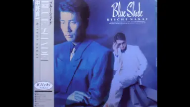 中井贵一-哔哩哔哩_Bilibili