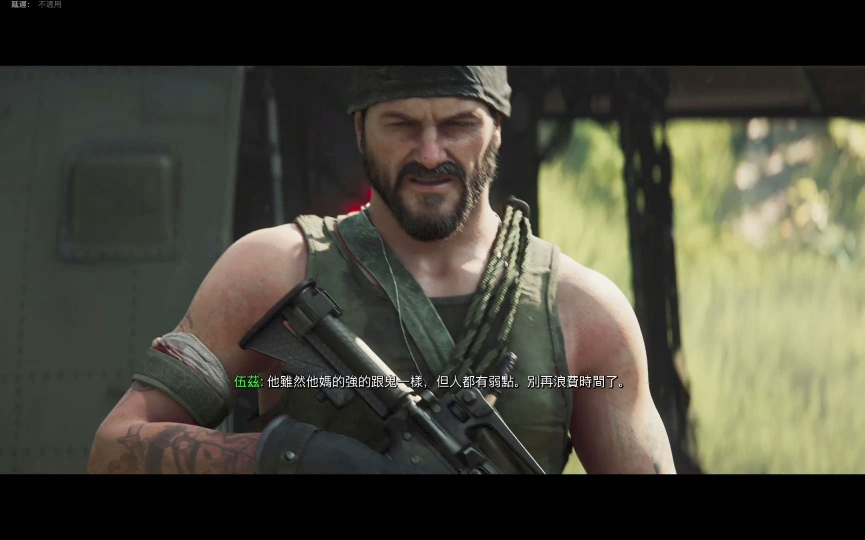 使命召唤16更新了20g更新全新赛季通行证和战区新活动动画cg