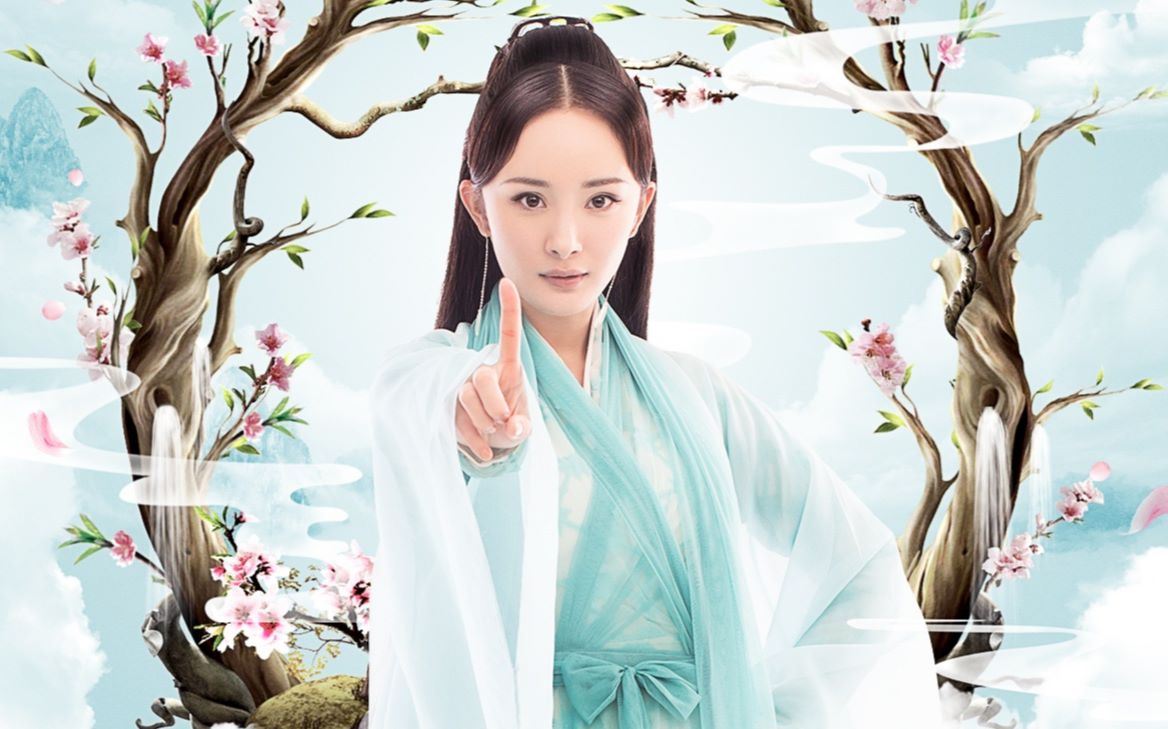 【杨幂】【白浅/素素/司音】【电视剧三生三世十里桃花】腐草为萤