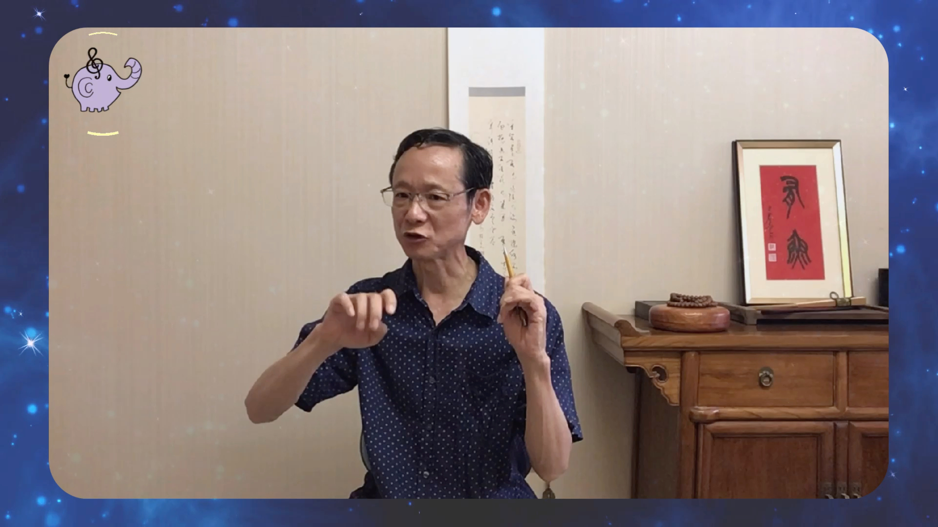 张家祯老师小提琴握弓法教学3预备练习小提琴自学