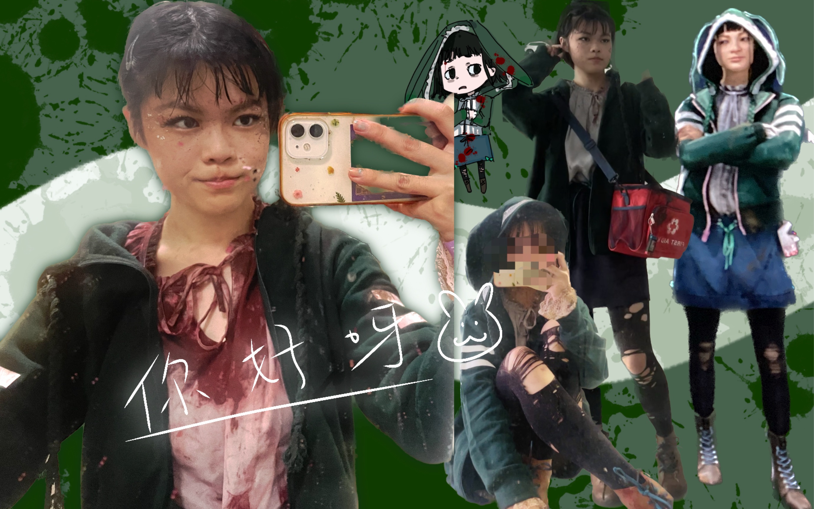 【英文vlog/黎明杀机/凤敏cos装扮分享】现在是碎碎念时间!