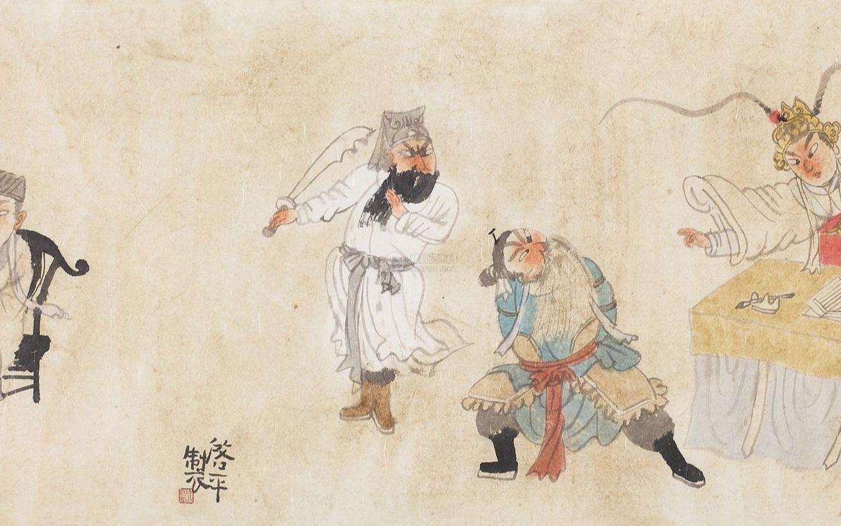 活动作品巧施苦肉计周瑜打黄盖