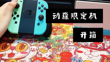 开箱】簪中录纪念画册/原著侧侧轻寒/长阳绘_哔哩哔哩_bilibili