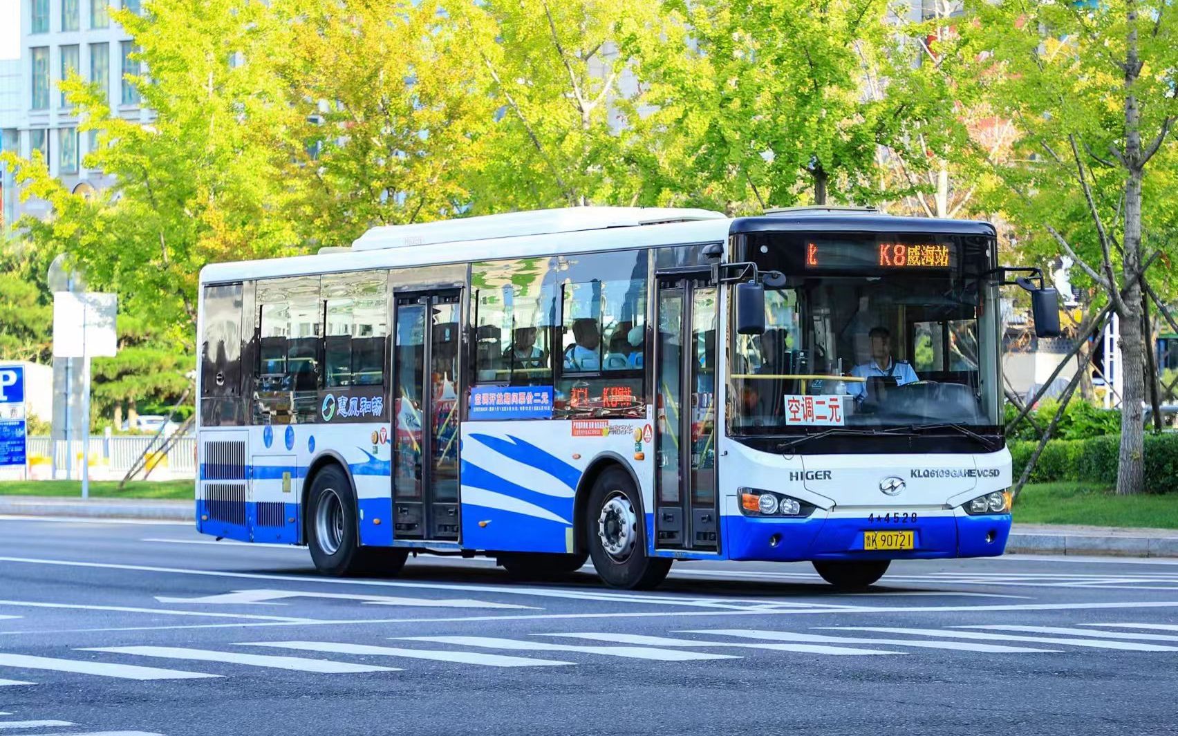 66】环海而行 蔚蓝海岸—威海公交集团k8路(威高广场北-威海站)全程