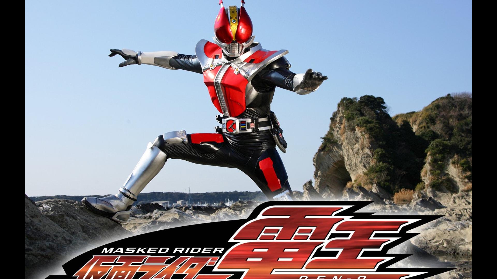 【假面骑士电王//mad//超越" 时刻",老子,登场!】