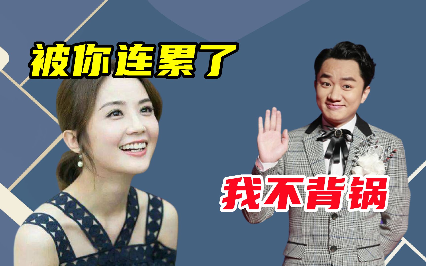 王祖蓝回归TVB发展,新片直接扑街,单日票房仅26万,冤不冤?哔哩哔哩bilibili