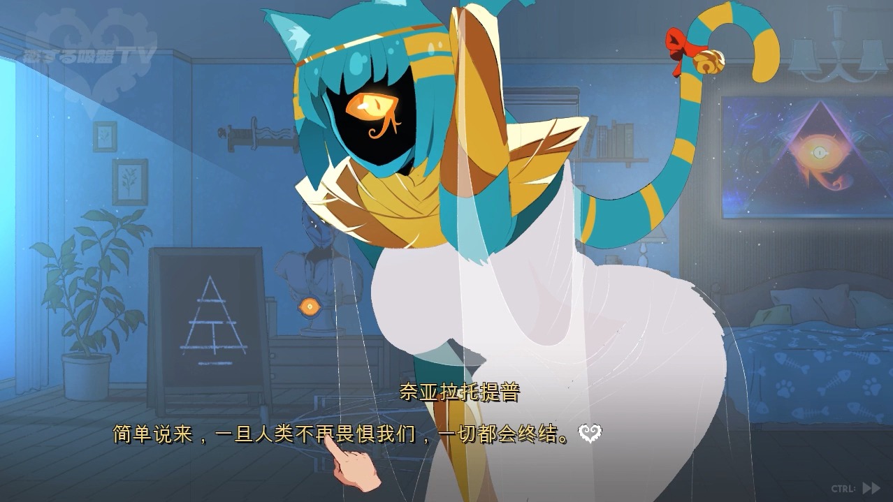奈亚阿姨主动给我了一个吻?