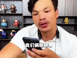 Descargar video: 三只羊彻底解散了！嘴哥当着疯狂小杨哥面，撕毁续约合同，气的小杨哥当天就把嘴哥踢出三只羊！