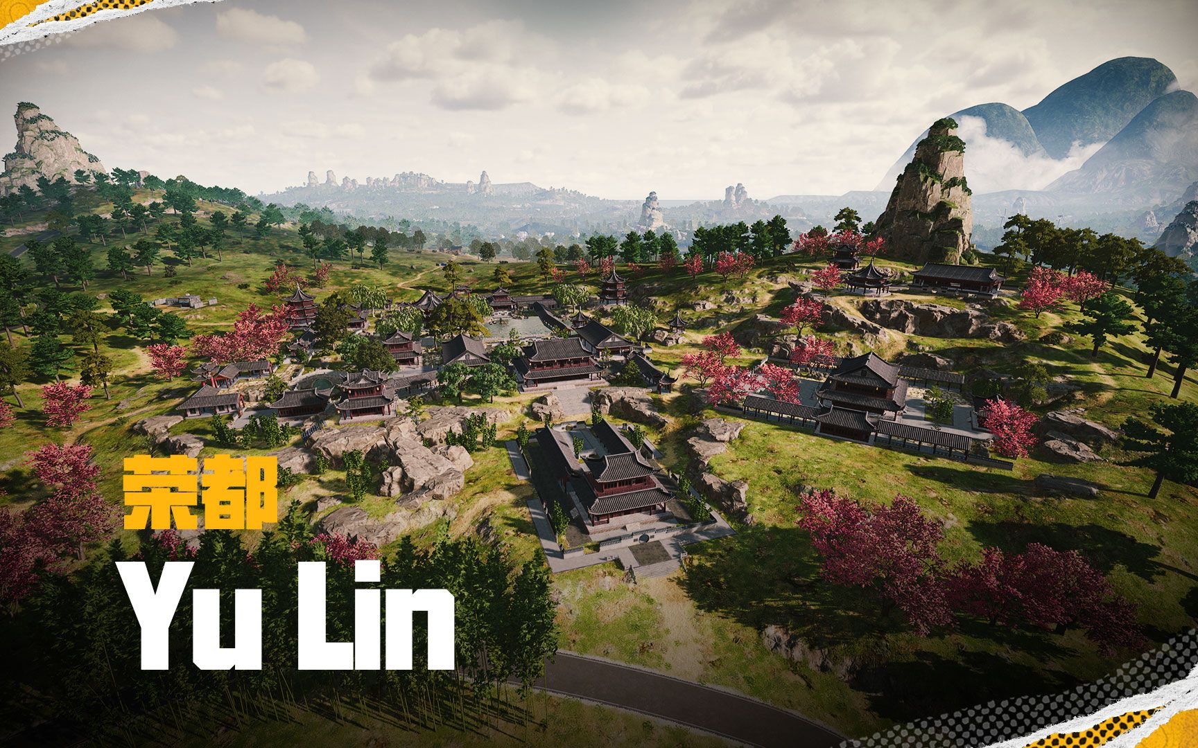 【PUBG新地图荣都】主要区域:Yu LinPUBG