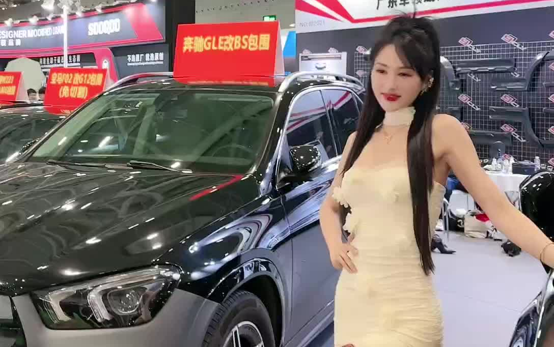 2024改装车展1 直播录制 车模鱼乐圈_2024-03-07